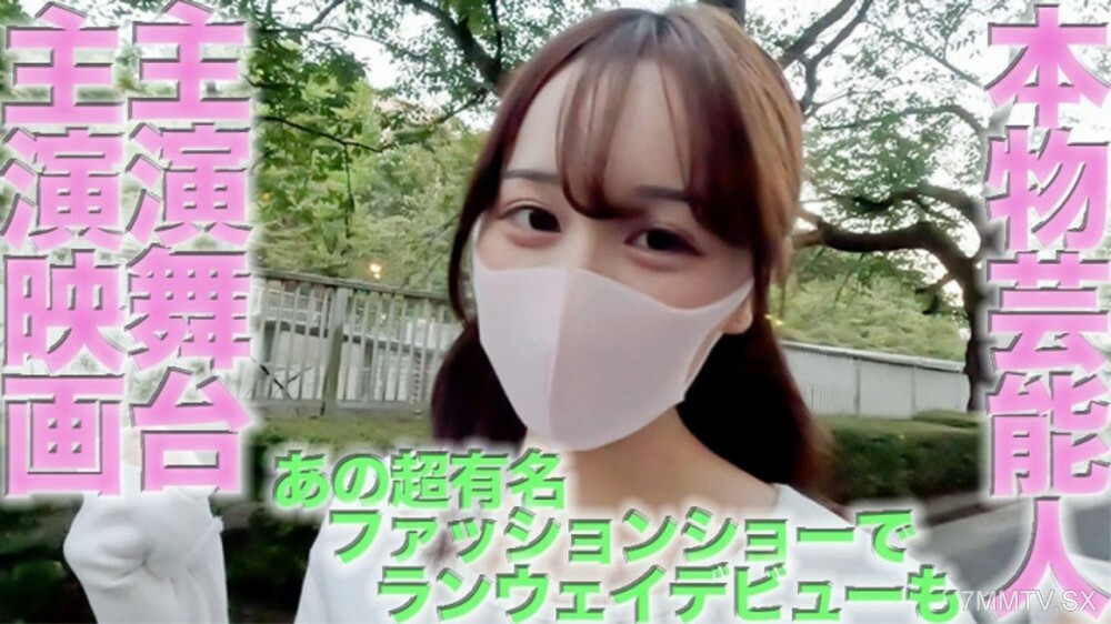 FC2-PPV-4559140FC2最高水平，正版艺人_WMLC