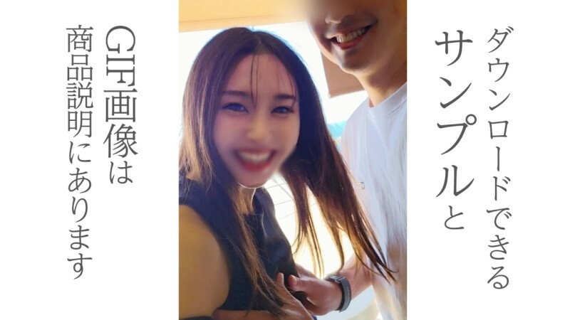 FC2-PPV-4766903 半价到9月28日为止~我帮比我小20岁的女朋友穿上浴衣,邀她到海景阳台!附赠影片是20分钟素颜啪啪!