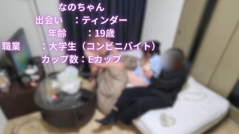 FC2-PPV-4765768 在罗森第一美人的性感漩涡中觉醒!她名副其实,而且她的上瘾程度甚至比唐扬君还要高。