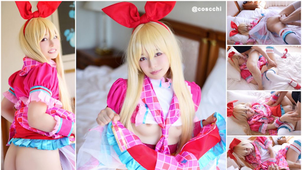 COSPLAY声优花泽香菜激似的超做作幺力女级145cm滑溜溜白虎极可爱美少女变成妈妈的做孩子性爱!!