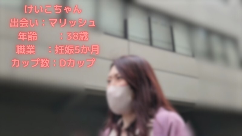 FC2-PPV-4713325 恭喜!福井县越前传来产卵喜讯!与高龄待产的孕妇再次相遇,庆祝了许久未见的性生活,精子也成功被覆盖!