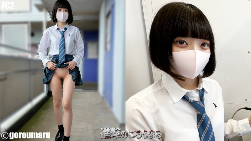 FC2-PPV-4722756 【个人拍摄115】露脸18岁超剃毛阴户蓝色猎豹剃毛阴户首次拍摄户外曝光评论加分:射精后口交然后大量回流清洁口交限时优惠6000pt→3000pt