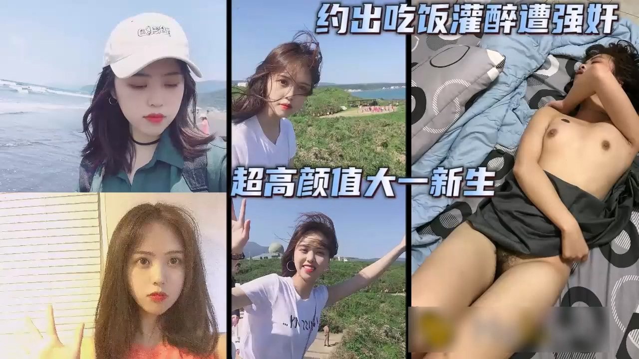 极品清纯幼嫩的03年学妹!鸡巴插小穴