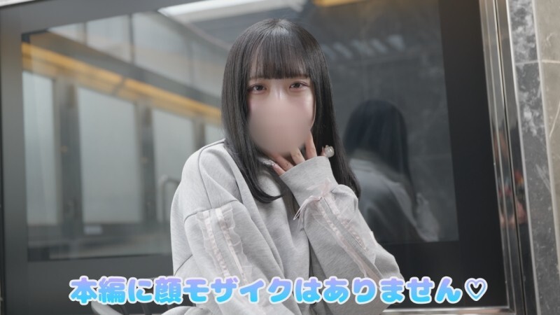 FC2-PPV-4737205 终于露脸了!拥有一万多粉丝的职业偶像木乃伊酱,跪地求中出竟然怀孕了!